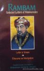 Rambam - Selected Letters of Maimonides